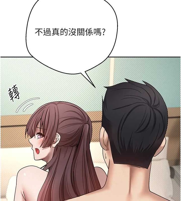 19P - 币转人生