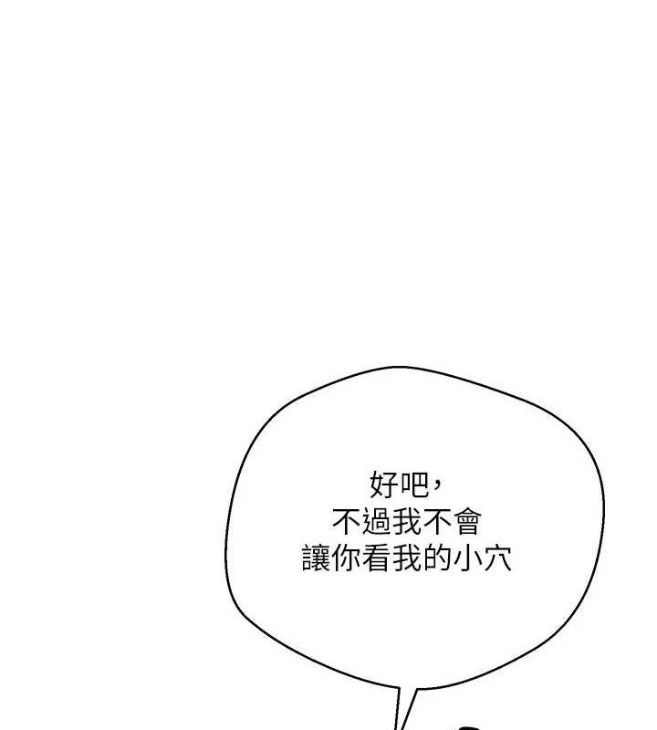 1P - 币转人生