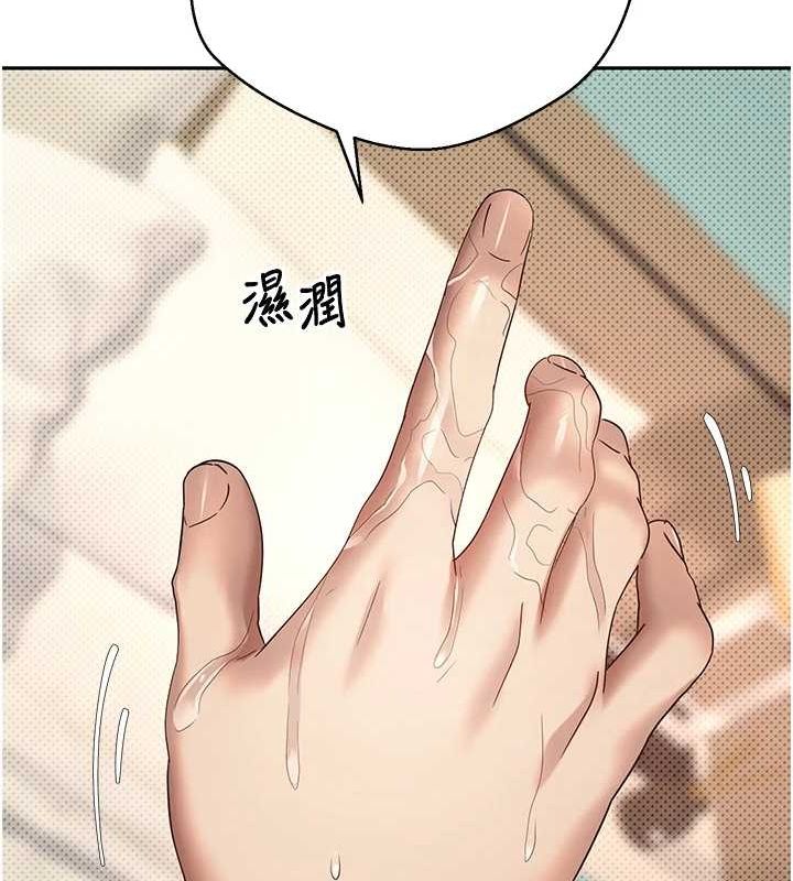 23P - 币转人生