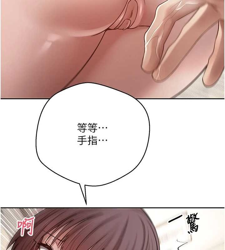 25P - 币转人生