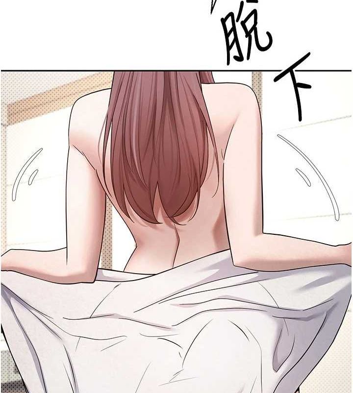 2P - 币转人生