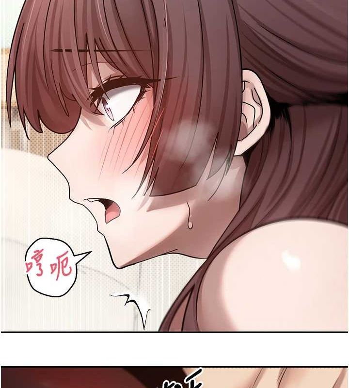 37P - 币转人生