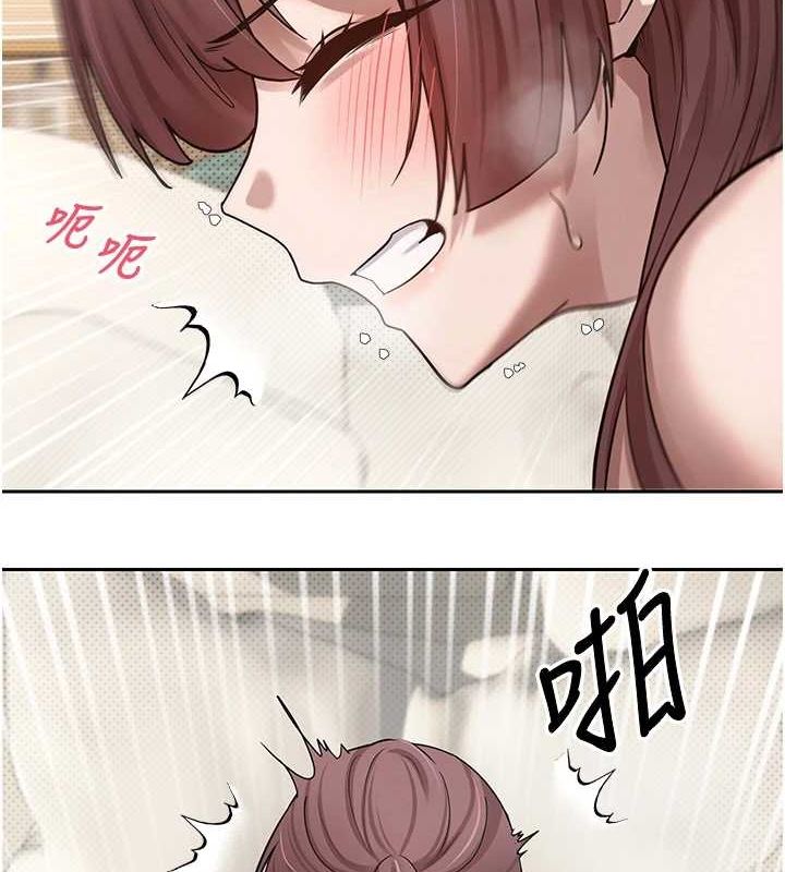 40P - 币转人生