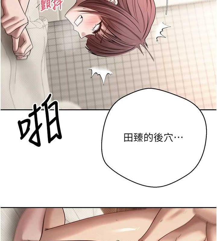 54P - 币转人生
