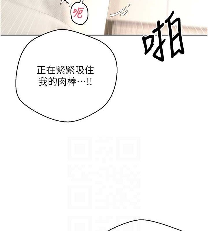 56P - 币转人生