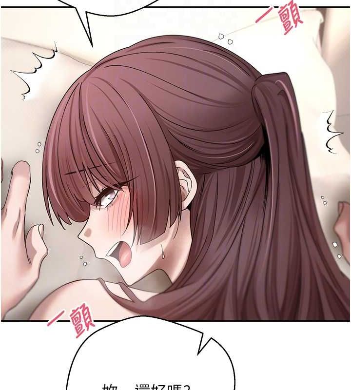 71P - 币转人生