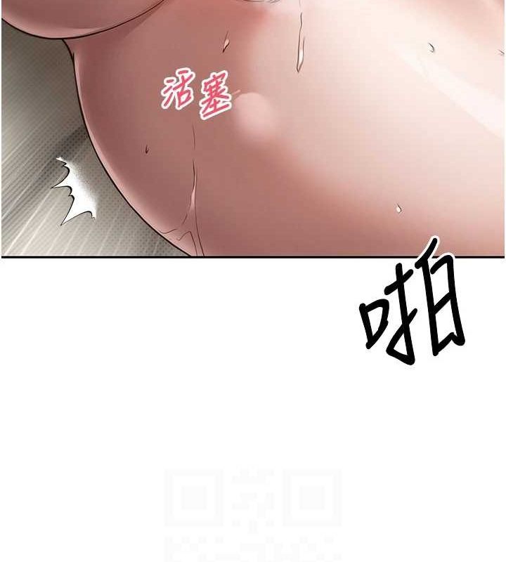 90P - 币转人生