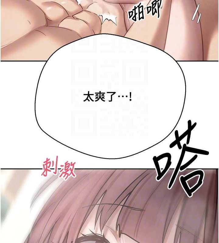 93P - 币转人生