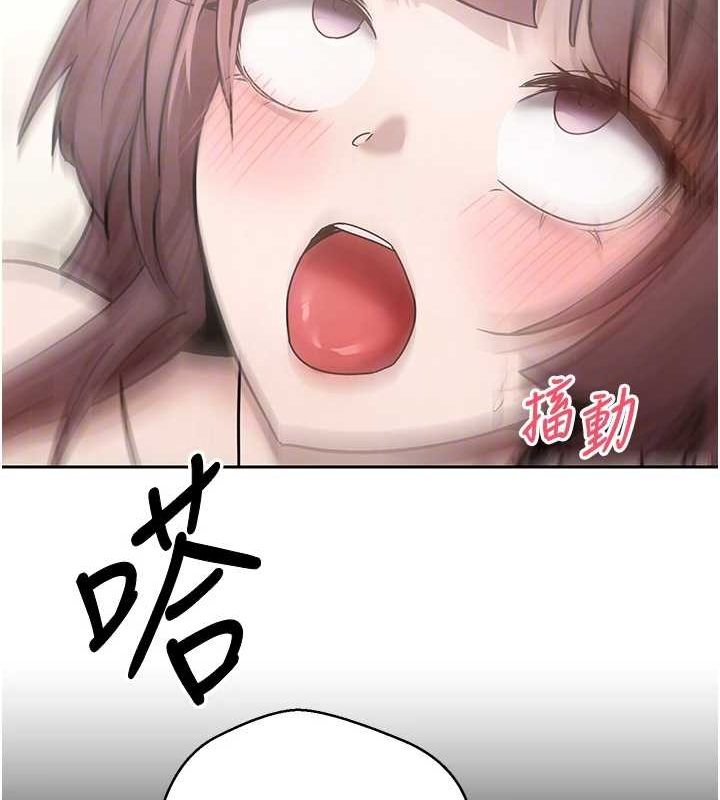 94P - 币转人生