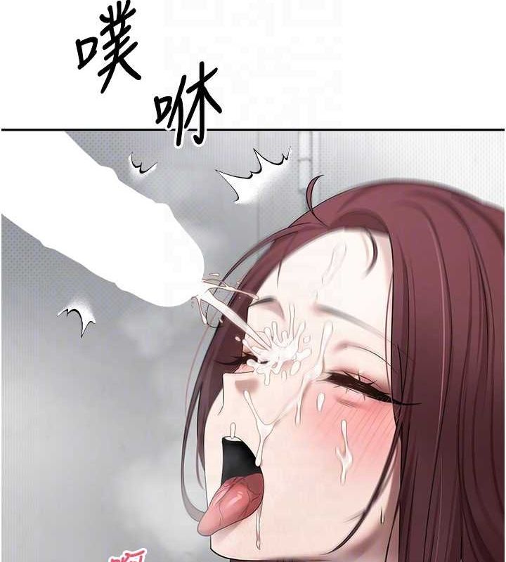 100P - 币转人生