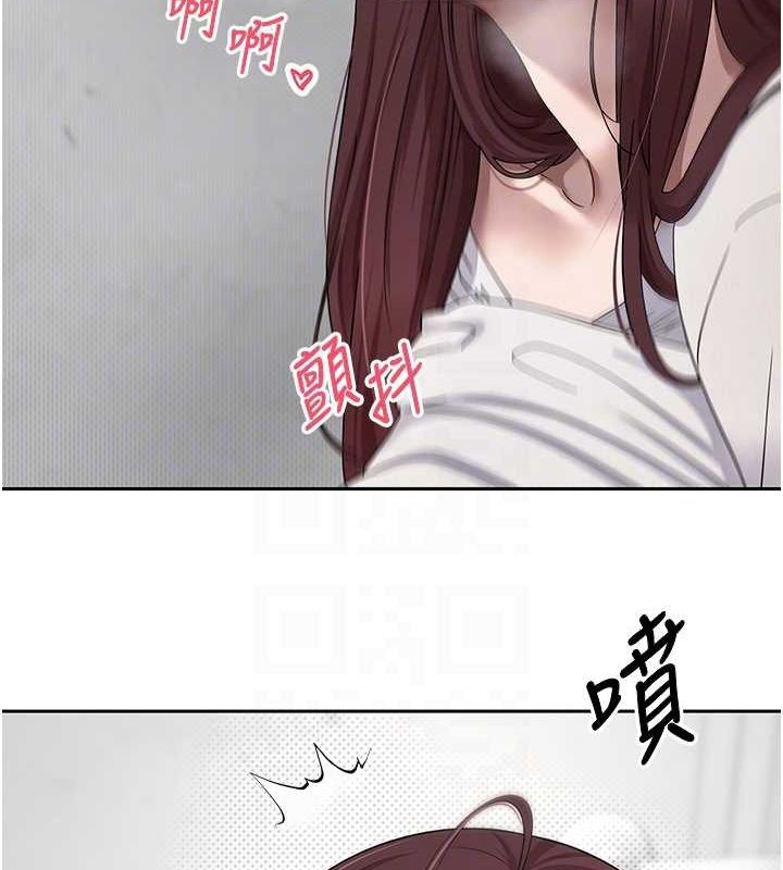 101P - 币转人生