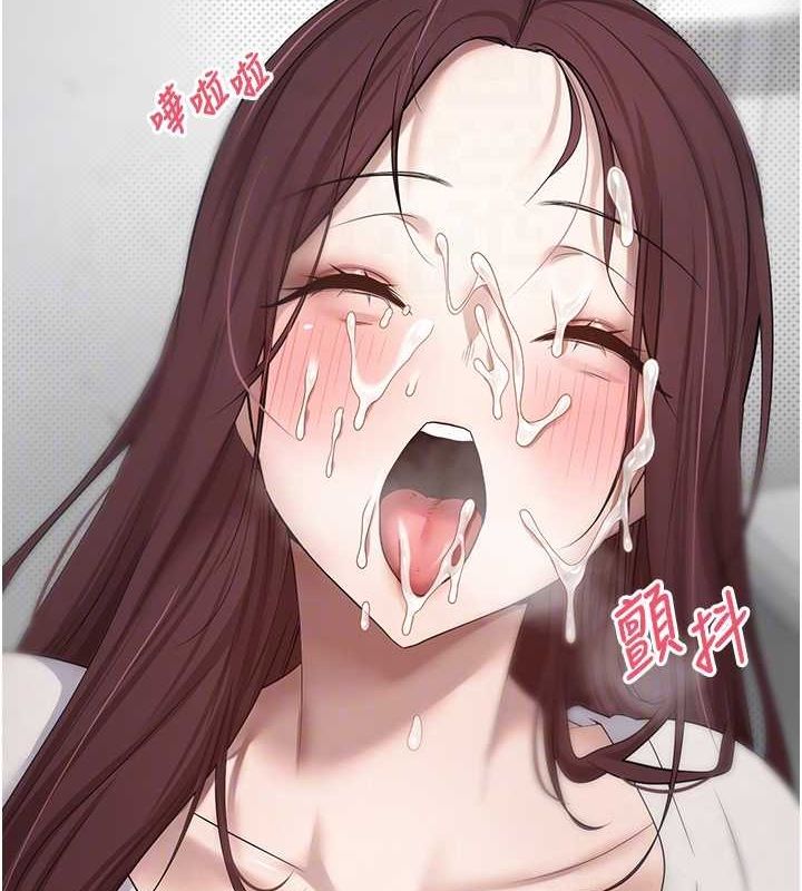 102P - 币转人生
