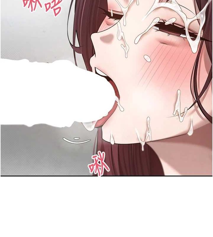 104P - 币转人生