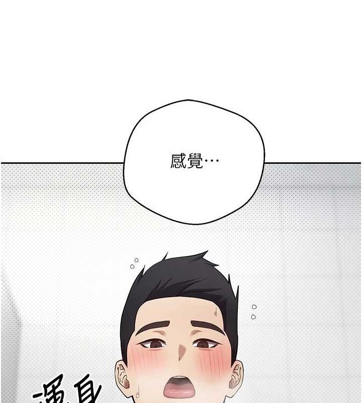 105P - 币转人生