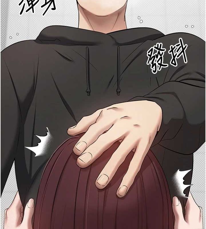 106P - 币转人生