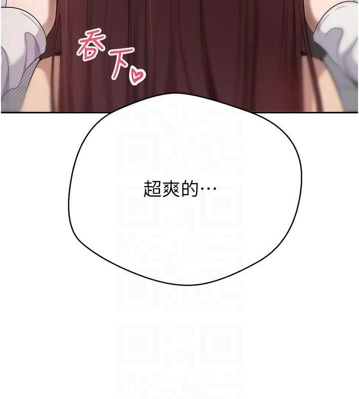 107P - 币转人生
