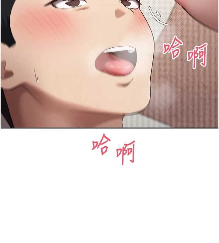 121P - 币转人生