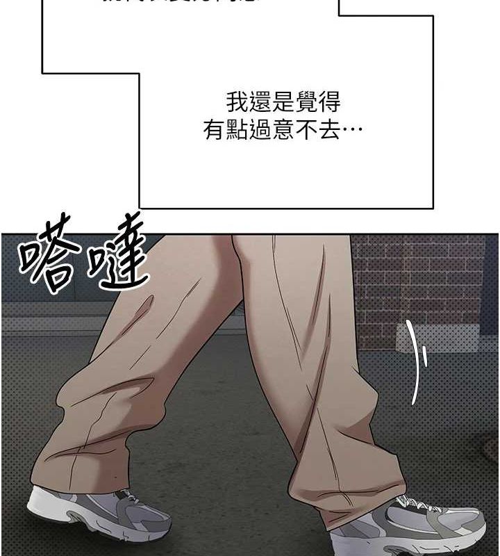 125P - 币转人生
