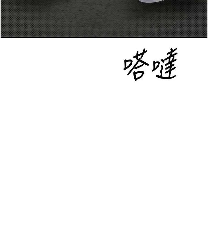 126P - 币转人生