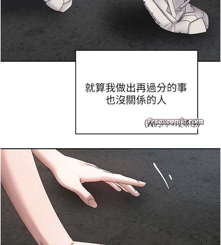 128P - 币转人生