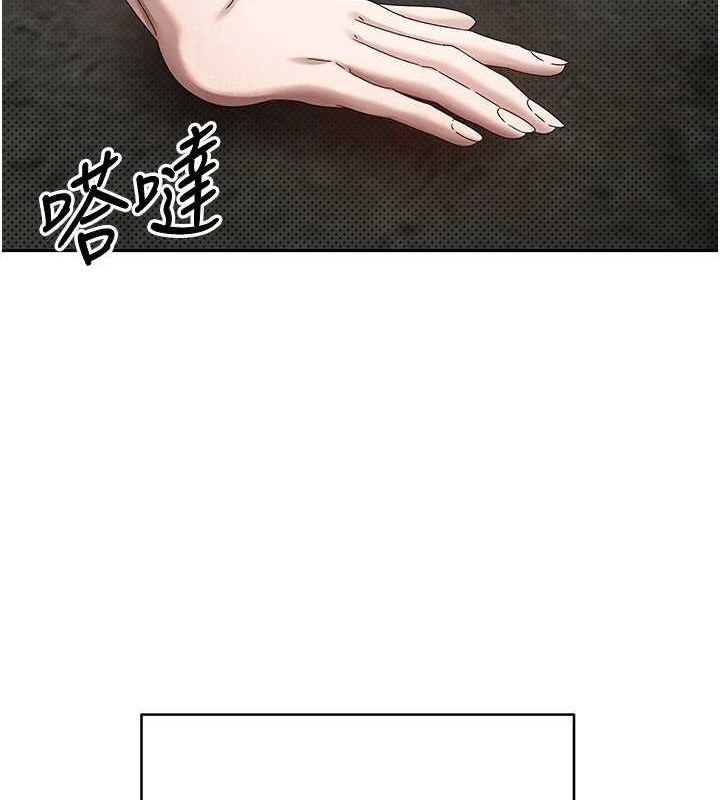 129P - 币转人生