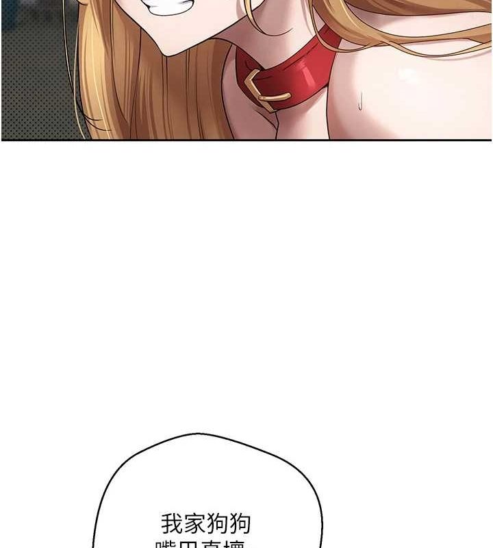 133P - 币转人生