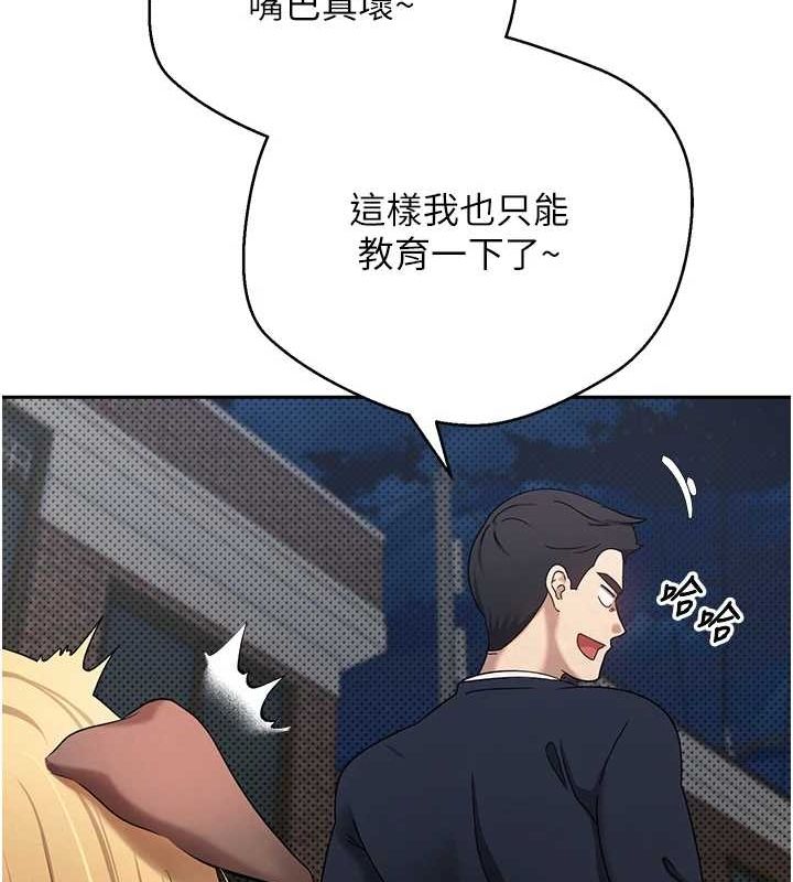 134P - 币转人生
