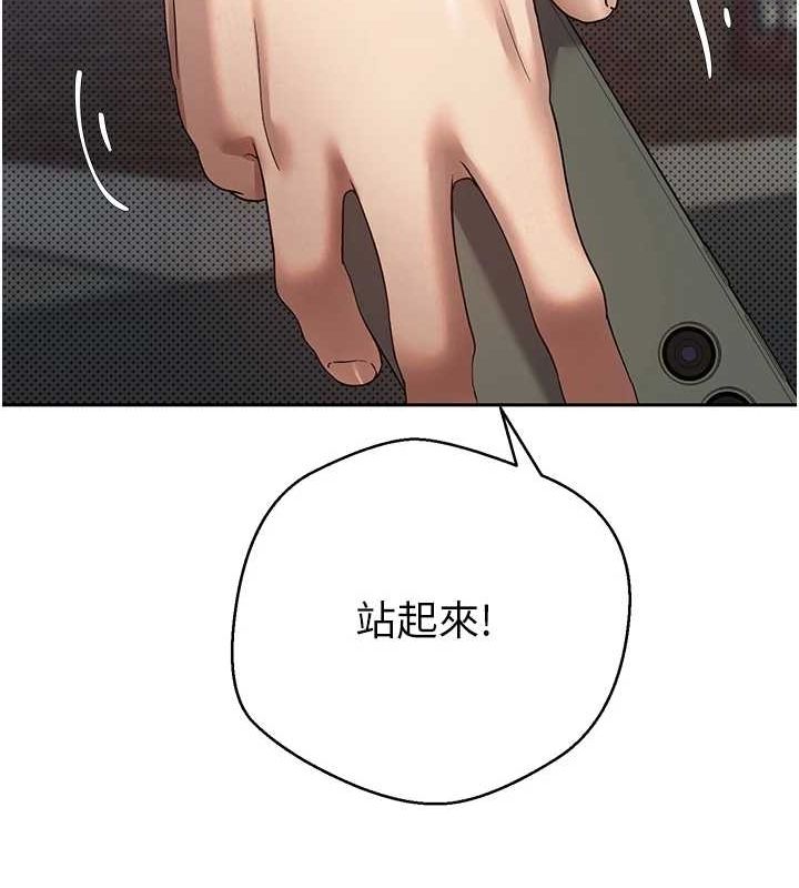 136P - 币转人生