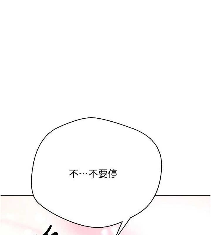 1P - 币转人生