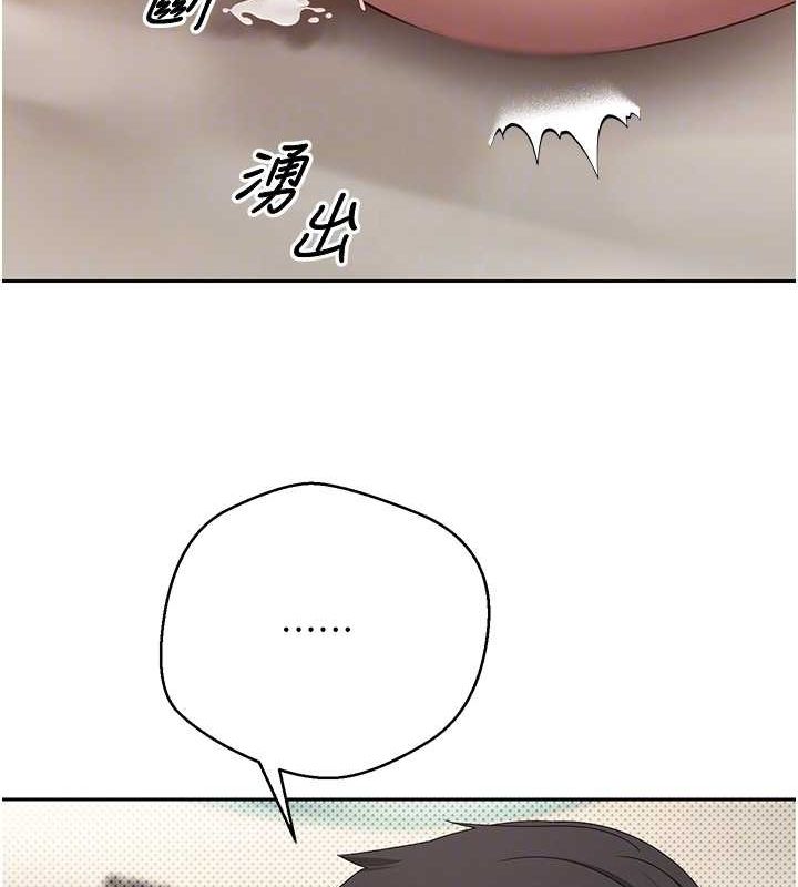 21P - 币转人生