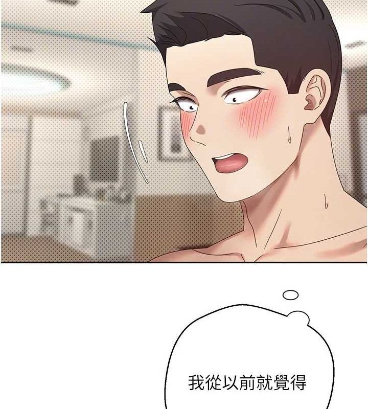 22P - 币转人生
