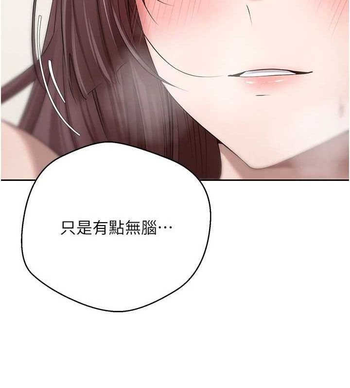 25P - 币转人生