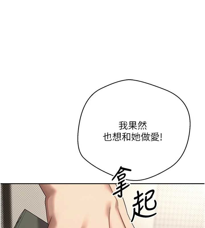 26P - 币转人生