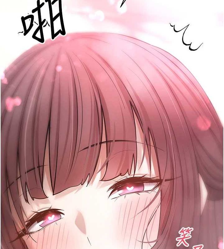2P - 币转人生