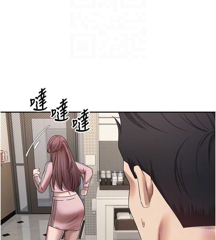 36P - 币转人生