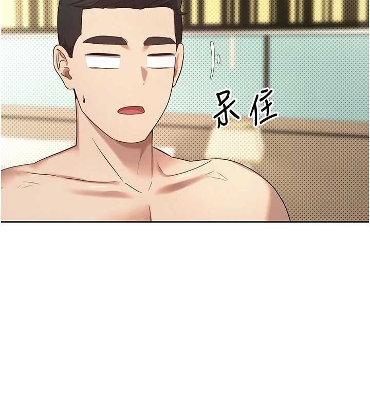 39P - 币转人生