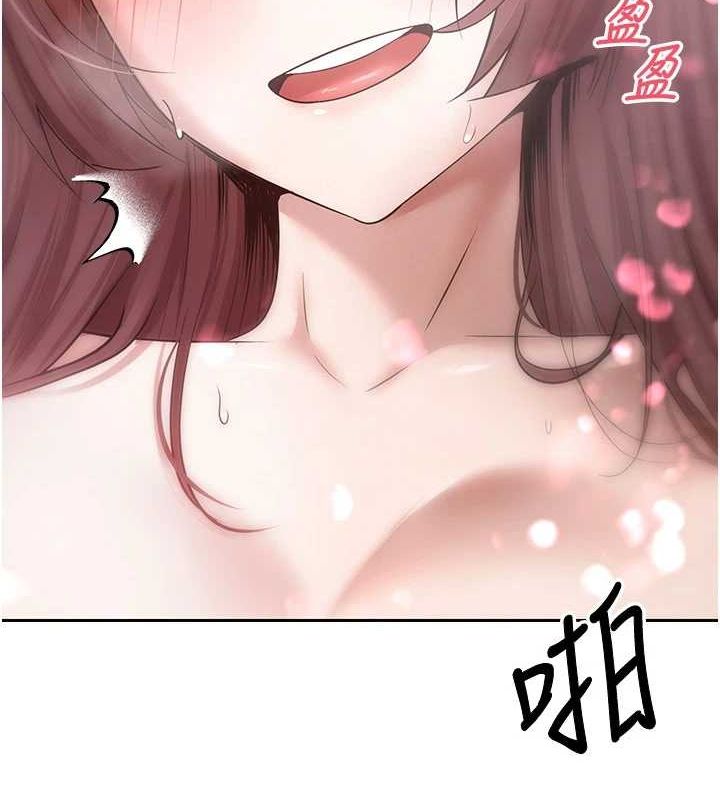 3P - 币转人生