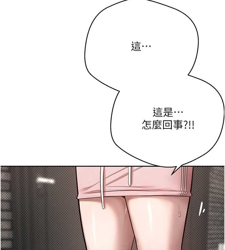 41P - 币转人生