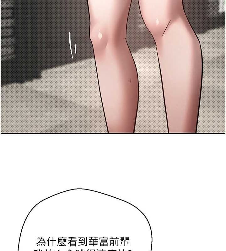 42P - 币转人生