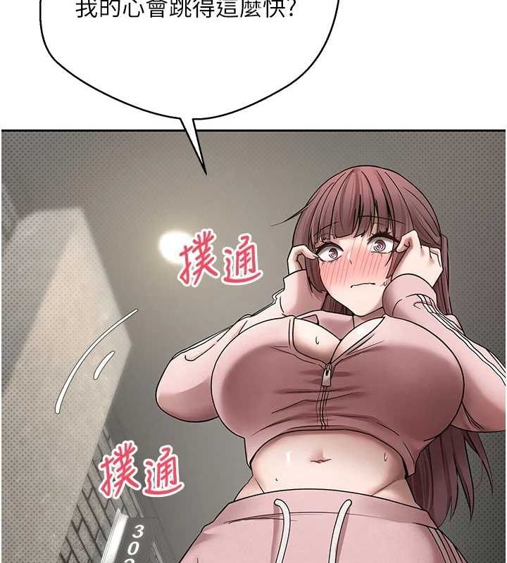 43P - 币转人生