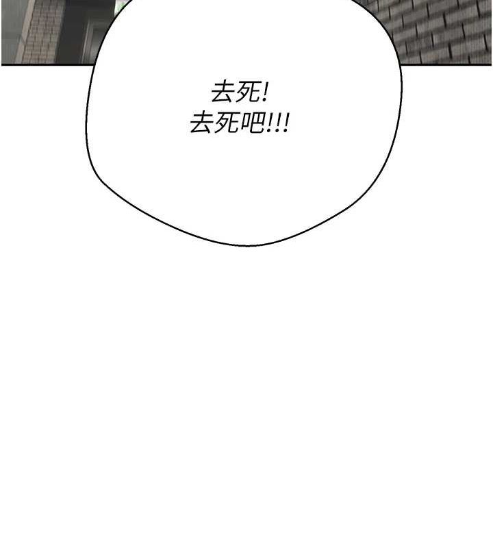 54P - 币转人生