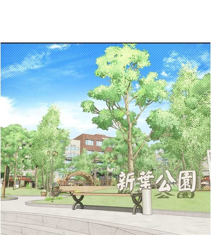 56P - 币转人生