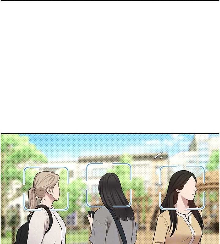 57P - 币转人生