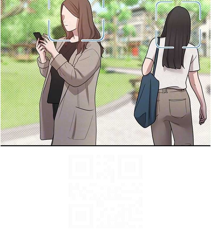 59P - 币转人生