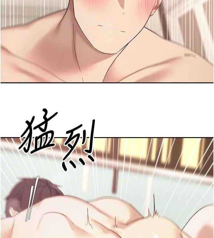 5P - 币转人生