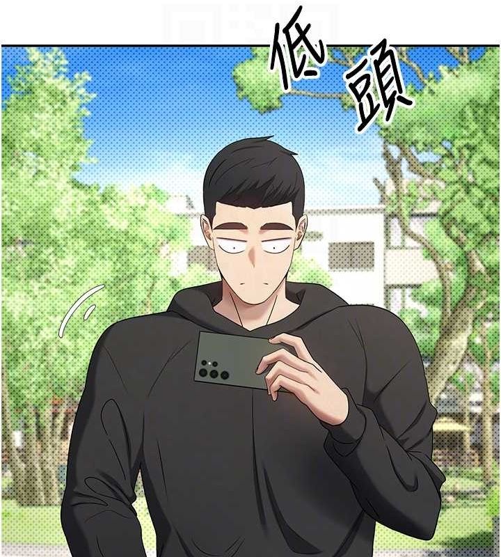 60P - 币转人生