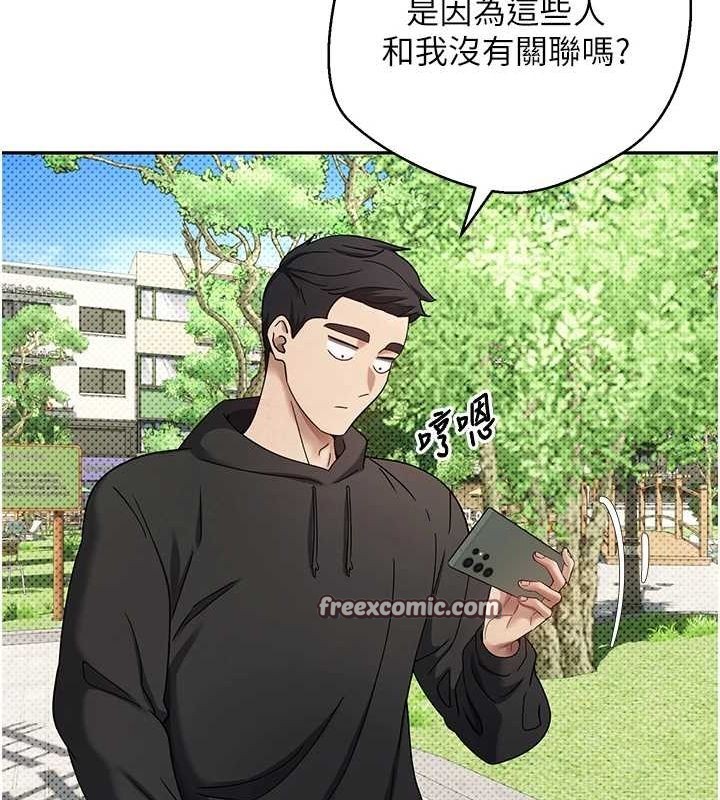 64P - 币转人生
