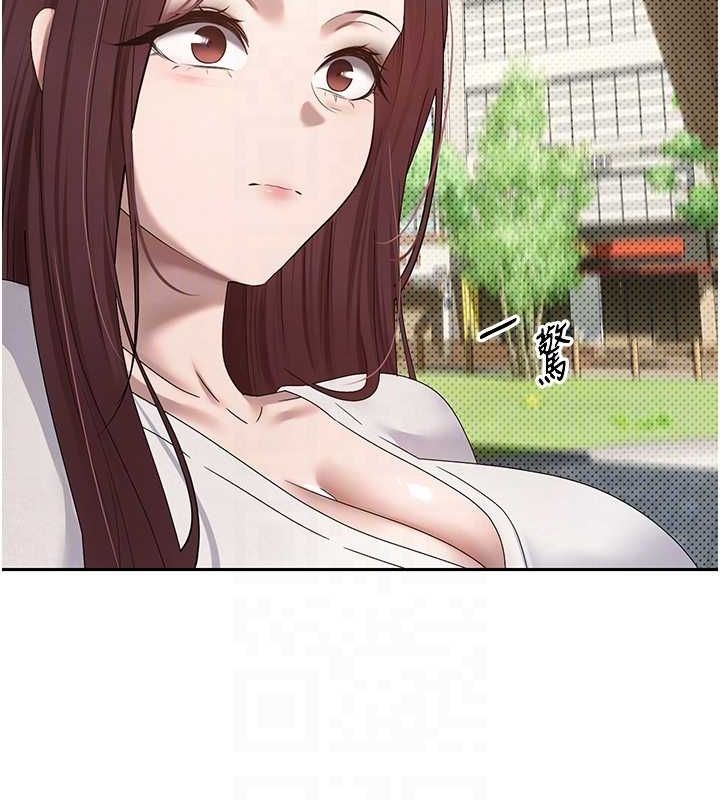 83P - 币转人生
