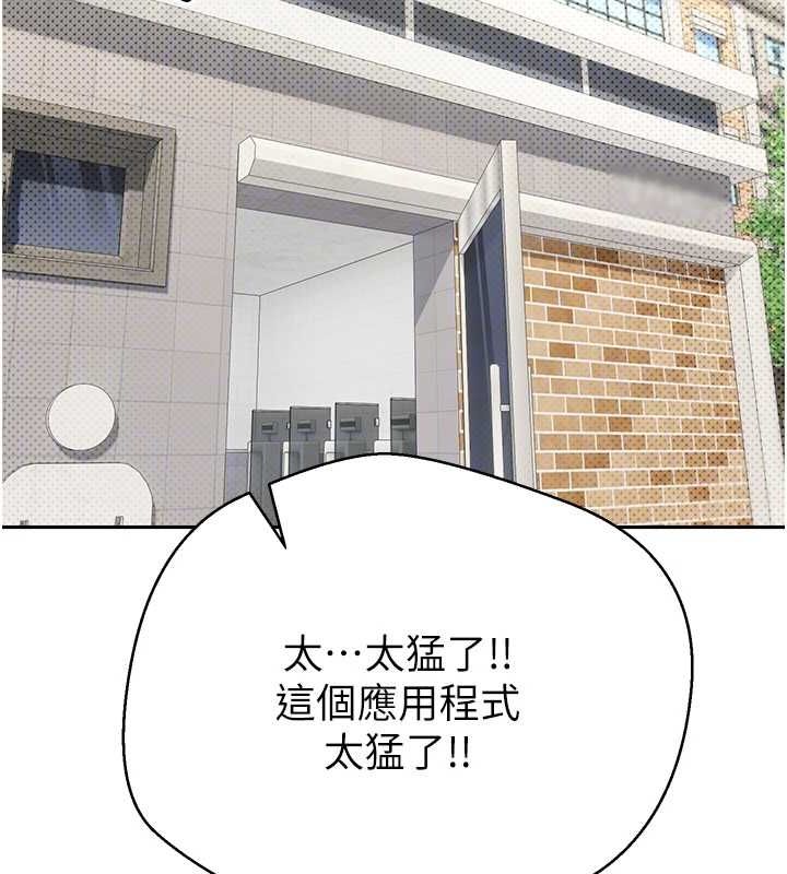 90P - 币转人生