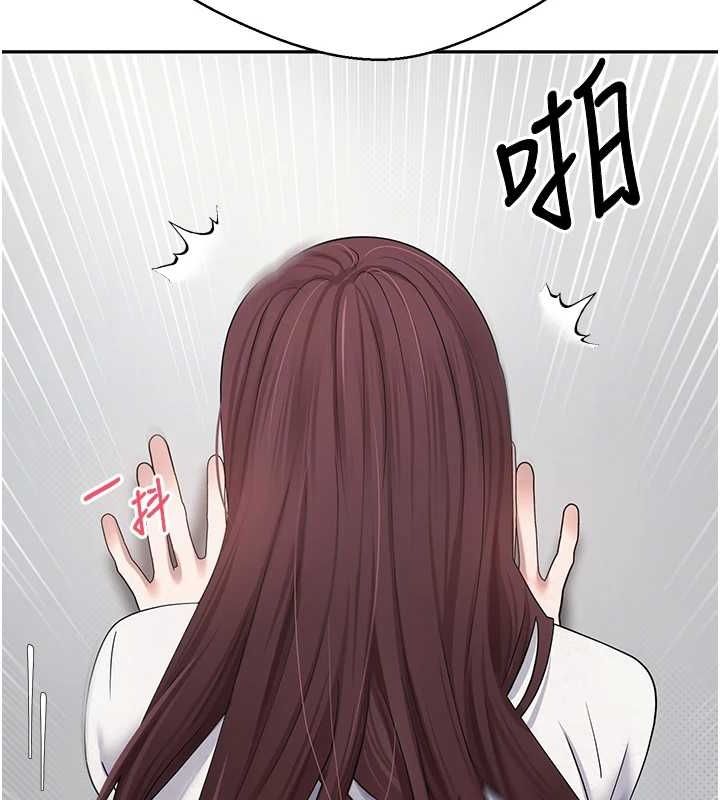 91P - 币转人生